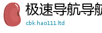 77777788888王中王正版且管家婆中特王中王